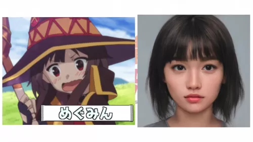 KonoSuba!