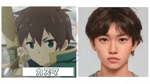 KonoSuba!