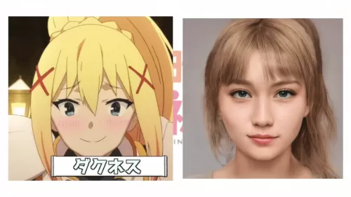 KonoSuba!