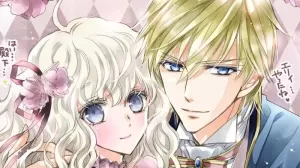 Mushikaburi Hime