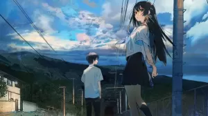 Natsu E No Tunnel Sayonara No Deguchi
