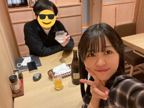 Japón