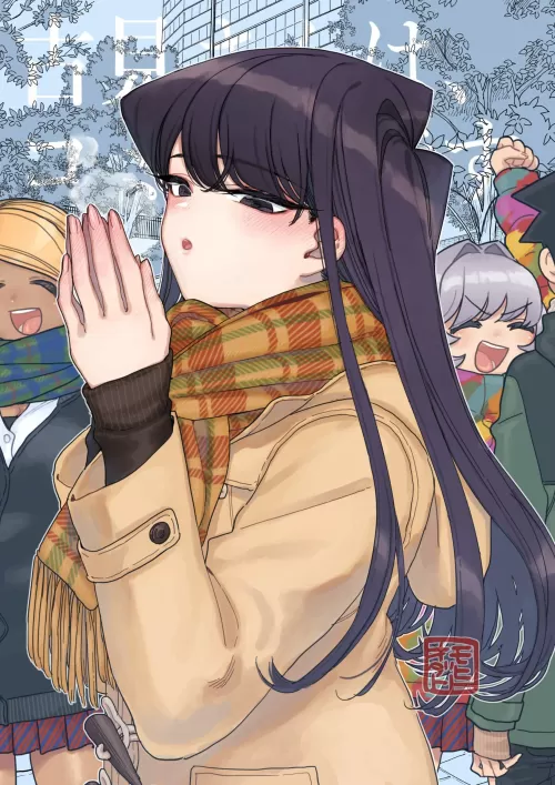 Komi-san wa, Komyushou Desu