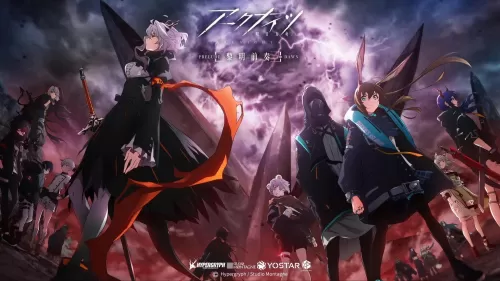 Arknights: Prelude to Dawn