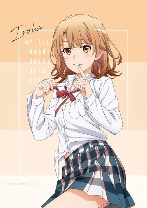 Oregairu