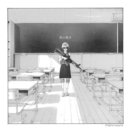 Shingeki no Kyojin