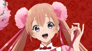 Kujibikido