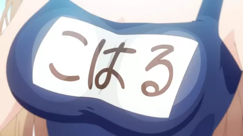 Ecchi