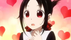 Aoi Koga