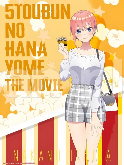 Gotoubun no Hanayome