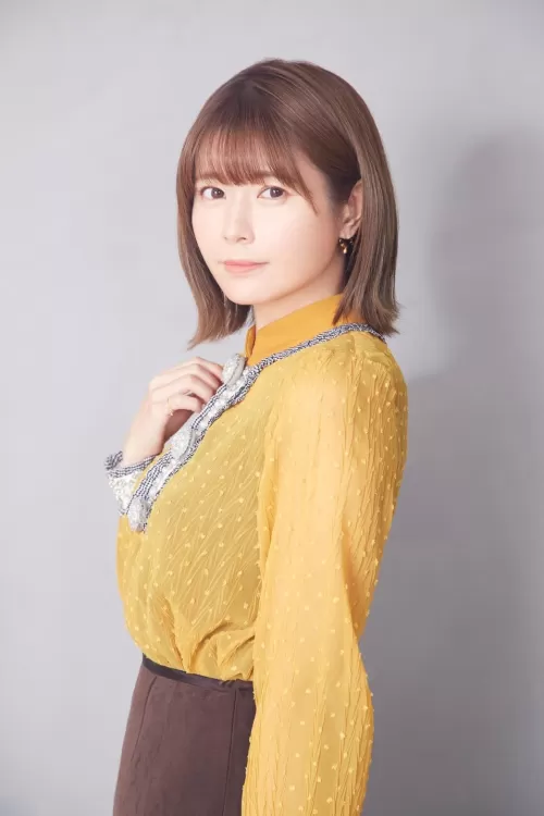 Ayana Taketatsu