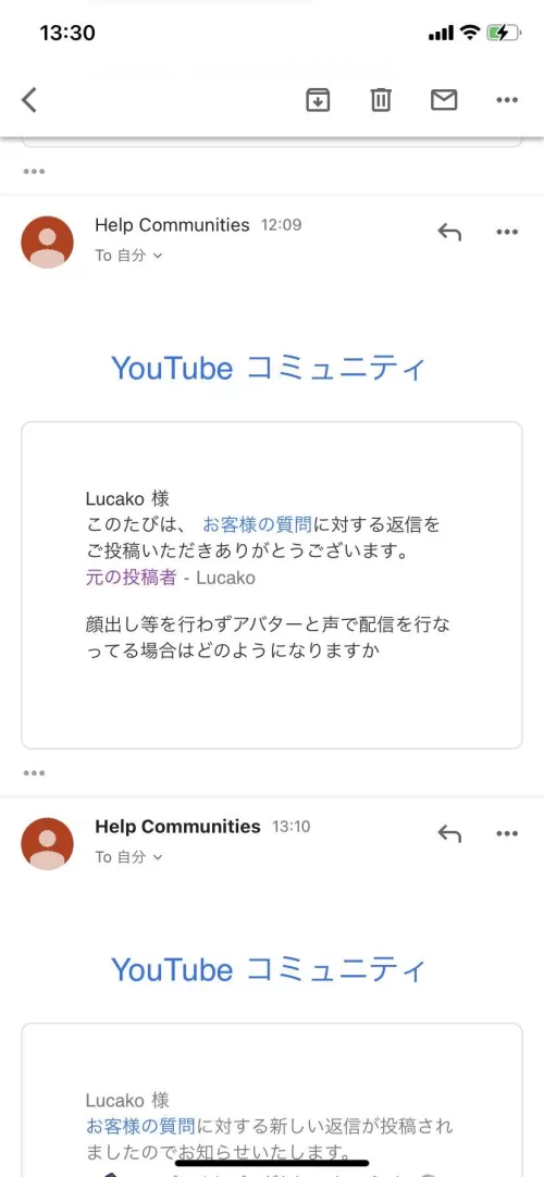 YouTube