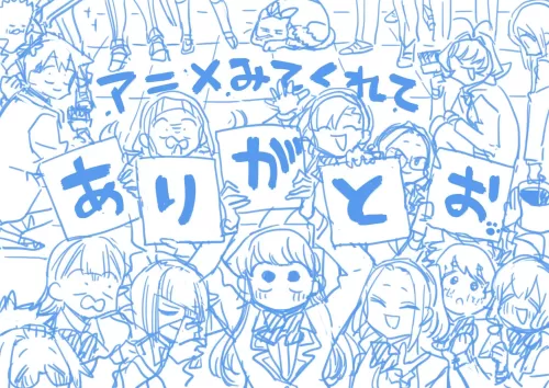 Komi-san wa, Komyushou Desu