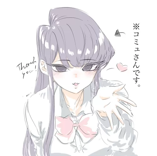 Komi-san wa, Komyushou Desu