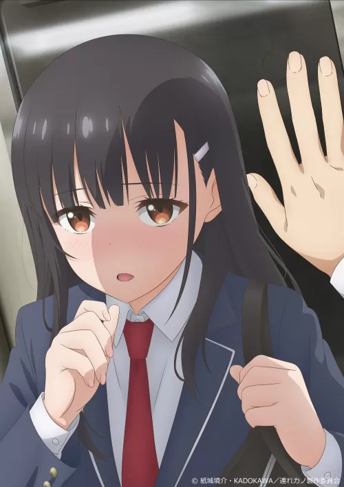 Mamahaha no Tsurego