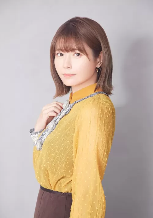Ayana Taketatsu