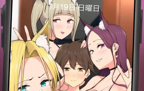 Imaizumin-chi wa Douyara Gal no Tamariba ni Natteru Rashii