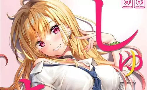 Sono Bisque Doll