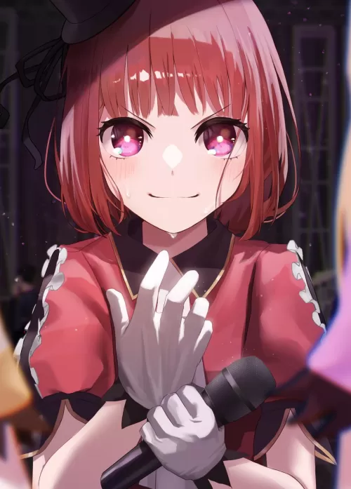 Oshi no Ko