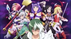Futoku No Guild