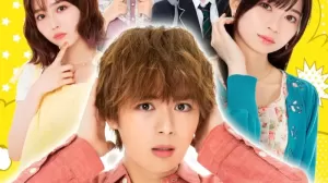 Kanojo Okarishimasu