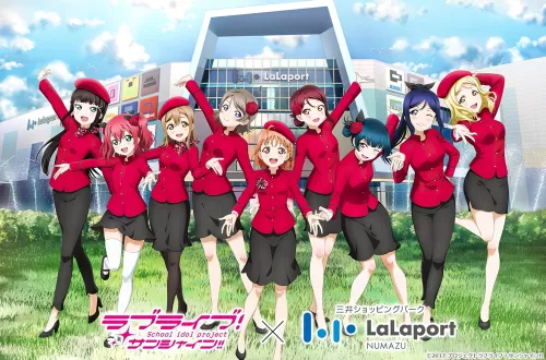 Love Live! Sunshine!!