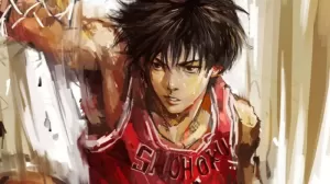Slam Dunk