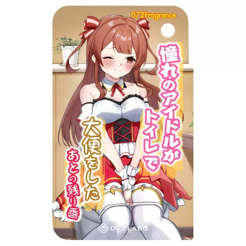Japón