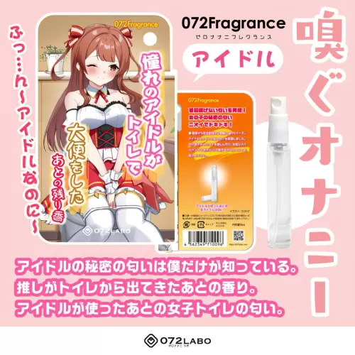 Japón