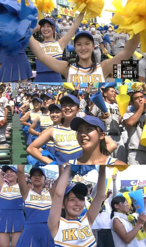 Porristas japonesas están vendiendo sus uniformes usados