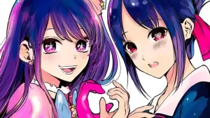 Oshi No Ko