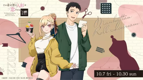 Sono Bisque Doll wa Koi wo Suru