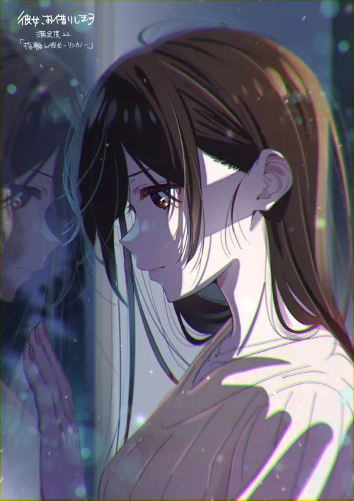 Kanojo, Okarishimasu