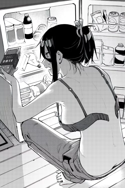 Seitokai ni mo Ana wa Aru!