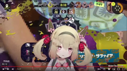 Splatoon