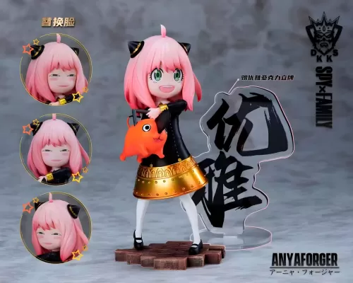 Chainsaw Man