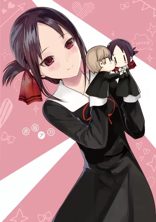 Kaguya-sama: Love is War