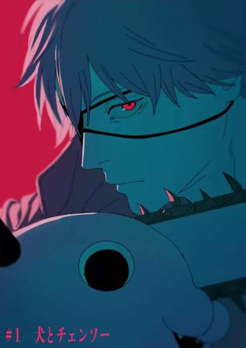 CHAINSAW MAN capítulo uno