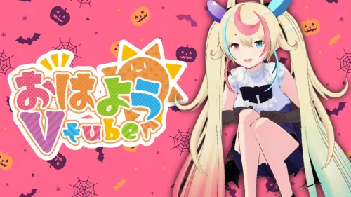 VTuber