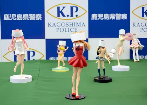 Japón