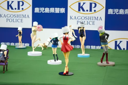 Japón