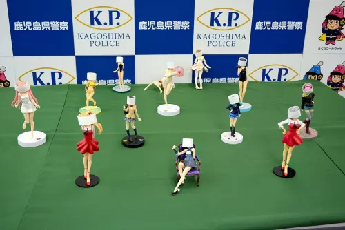 Japón