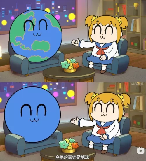 China