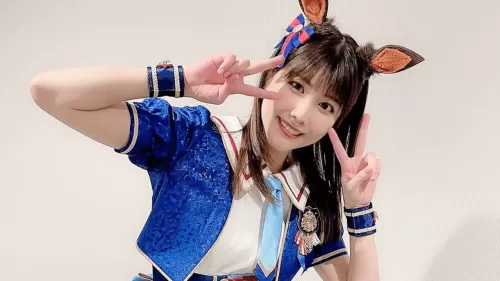Seiyuu