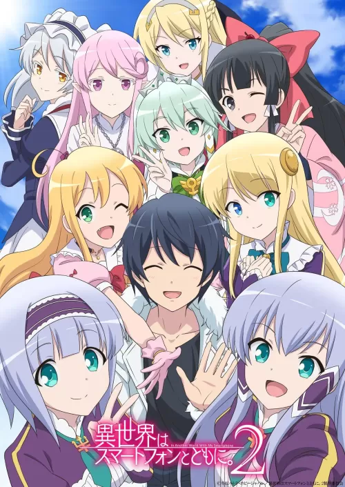Isekai wa Smartphone to Tomo ni
