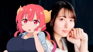 Tomomi Mineuchi