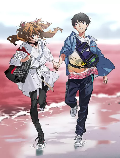 Neon Genesis Evangelion