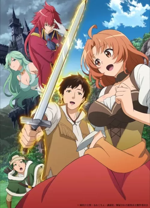 Crunchyroll