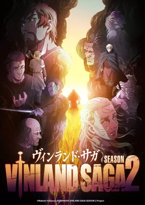 Crunchyroll