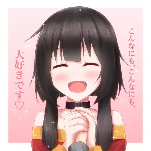 KonoSuba!